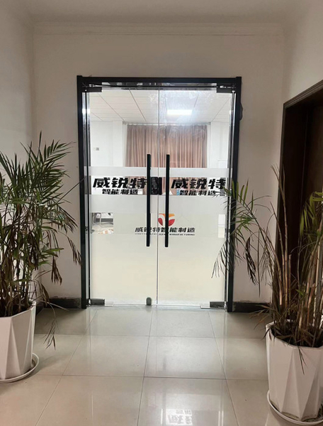 Китай Virette Technology Co., Ltd. Профиль компании 